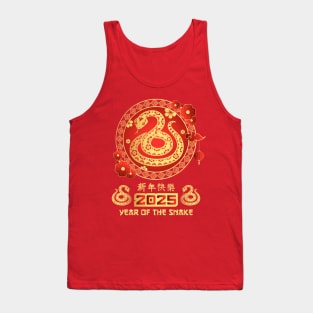 The Year Of Snake 2025 Tank Top